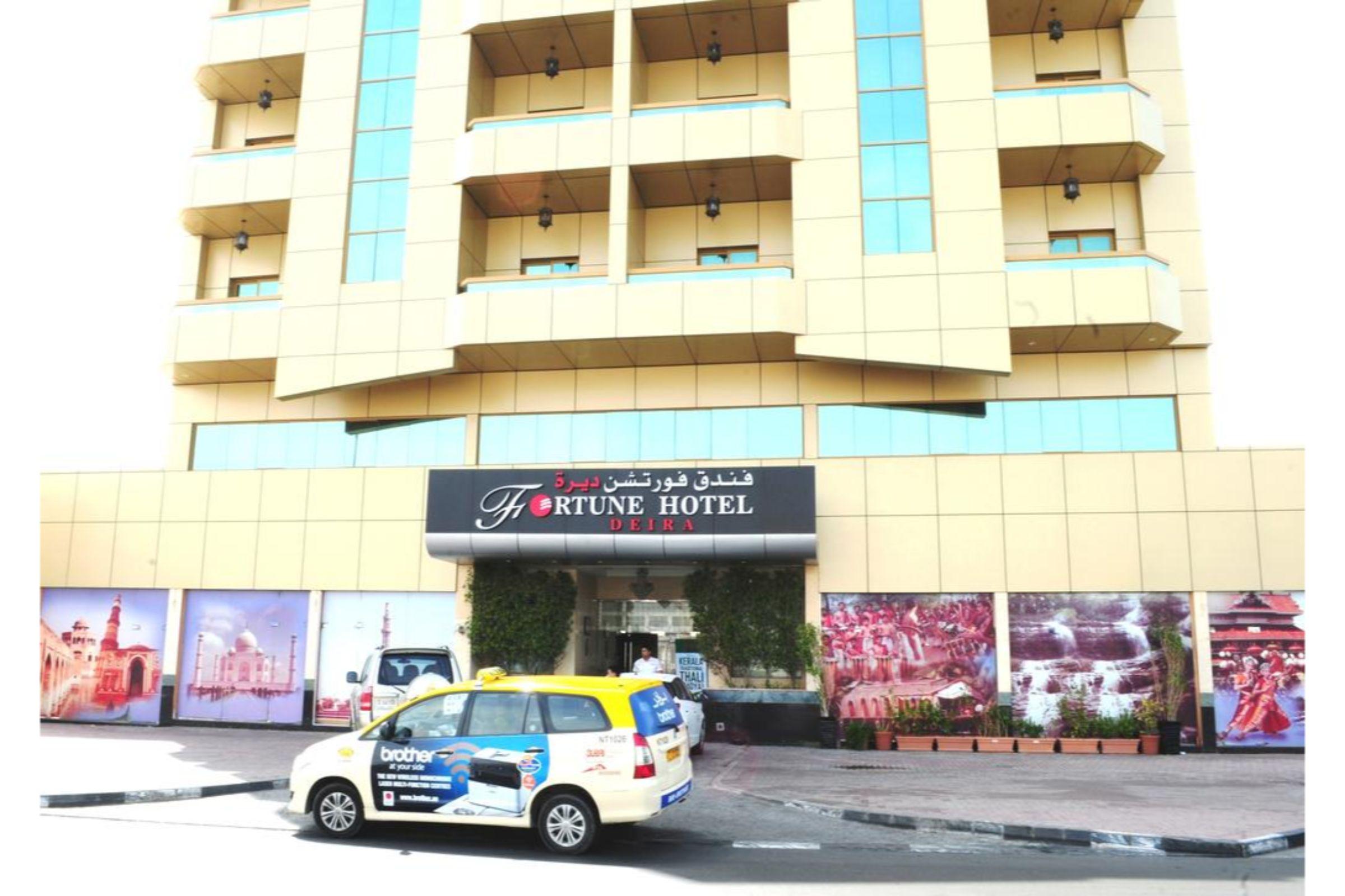 Fortune Hotel Deira Dubaj Exteriér fotografie