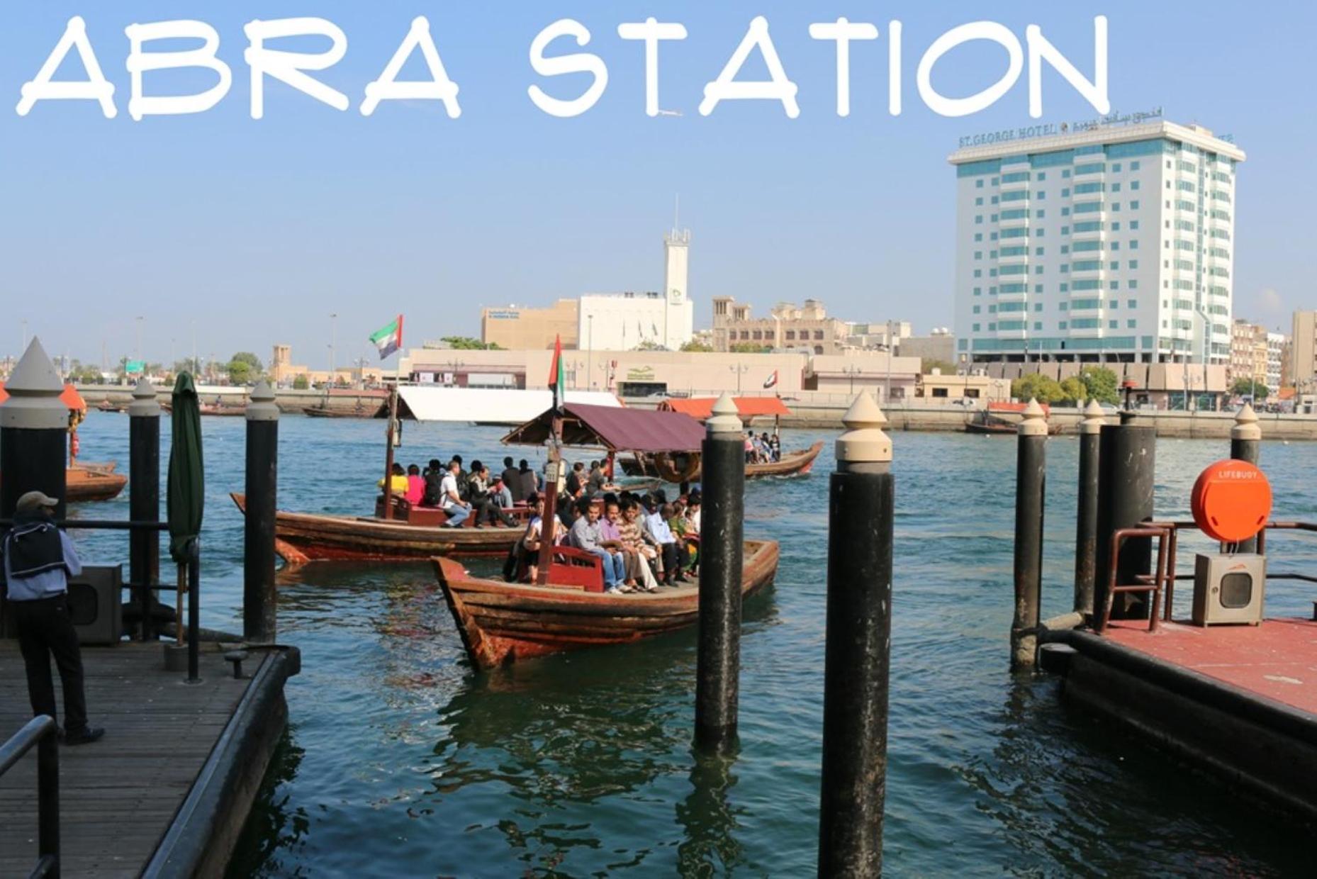 Fortune Hotel Deira Dubaj Exteriér fotografie