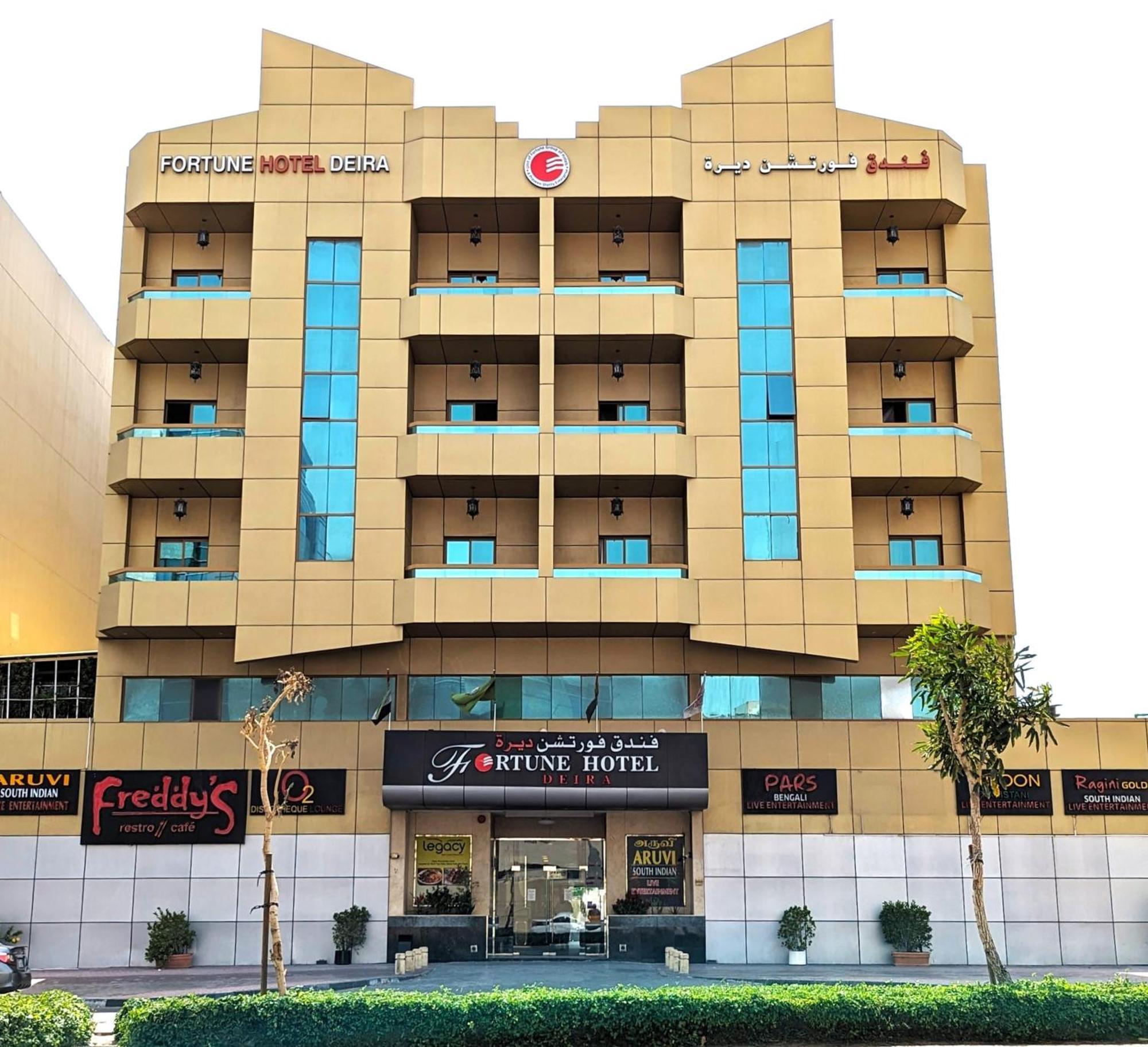 Fortune Hotel Deira Dubaj Exteriér fotografie